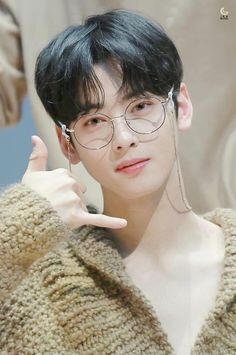Cha Eunwoo